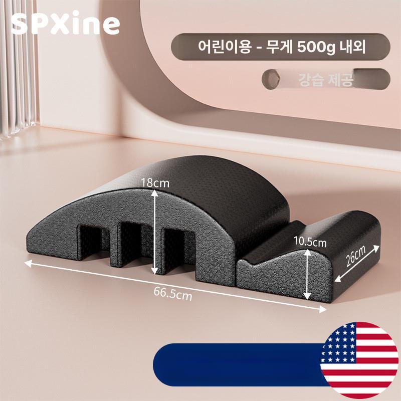 콰트 스파인코렉터 스트레칭 아크바렐 운동기구 46,500원