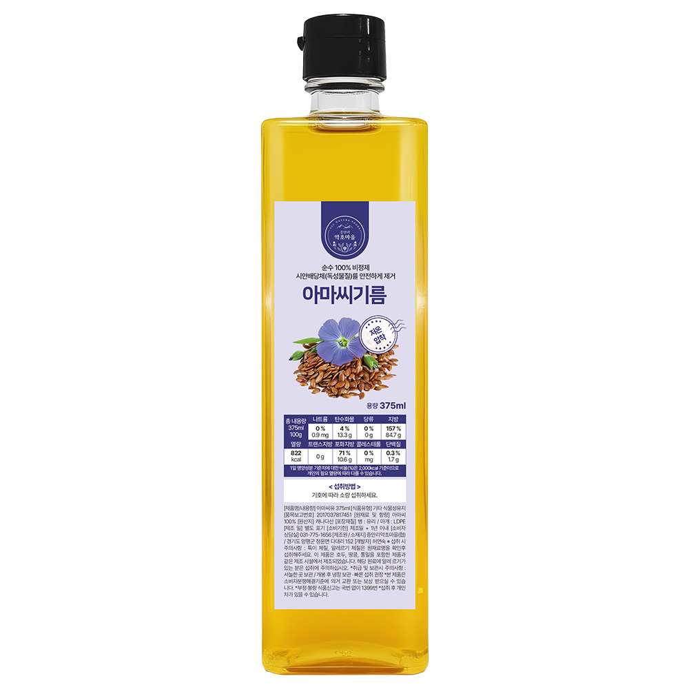 저온압착 고소한 아마씨유 아마씨 기름 오일 비정제, 1개, 375ml 49,800원