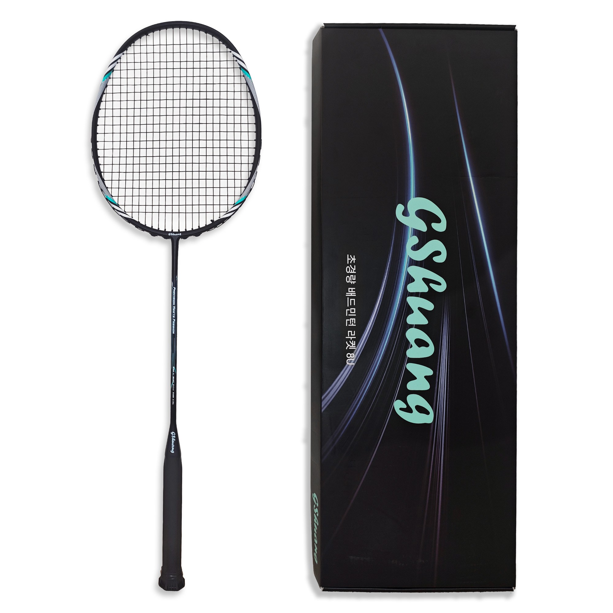 초경량 배드민턴 라켓 8U 입문용 선수용 36,990원