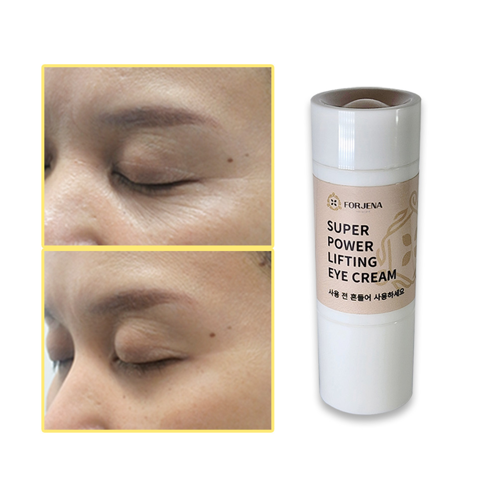 50대이상 전용 포제나 슈퍼 파워 리프팅 아이크림 아이백 미간 눈가 눈밑 이마 주름 개선 50,400원