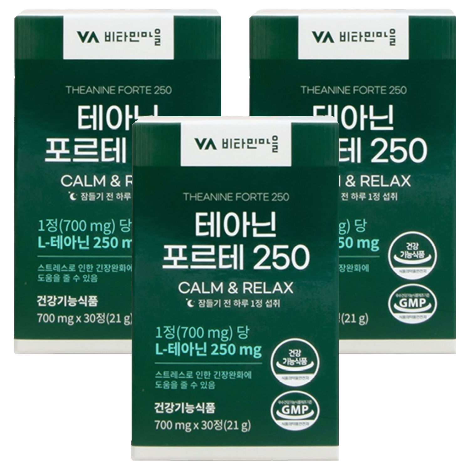 비타민마을 테아닌 포르테 250 영양제 21g, 3개, 30정 19,900원
