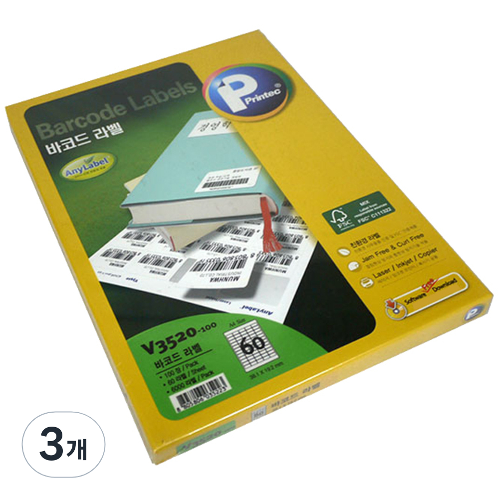 프린텍 애니 바코드 라벨지 V3520-100, 60칸, 300개 42,000원