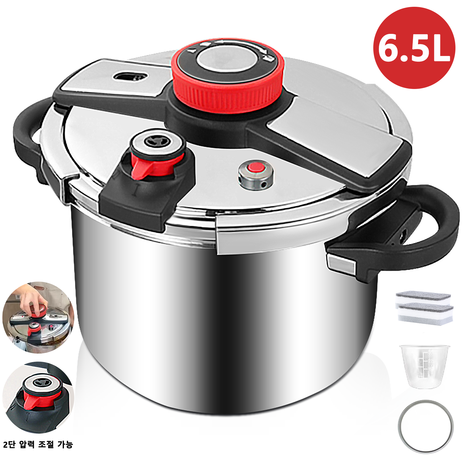 소확행홈 압력솥 가정용 압력솥 2단 압력 조절 3-10인용 6.5L 9L 대용량 304스텐 대형 멀티 압력솥 100kpa 압력 인덕션 가스레인지 겸용 C47 65,900원