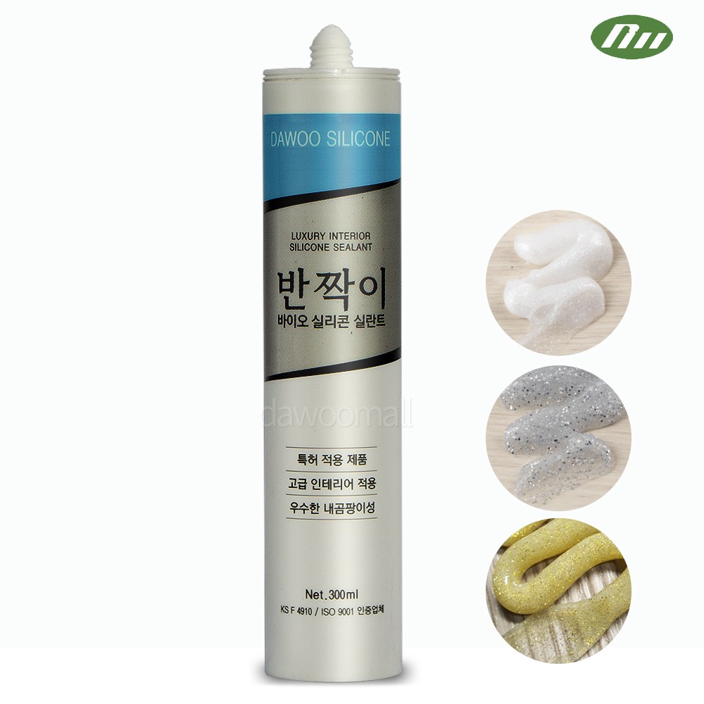 다우몰 반짝이 펄 바이오 실리콘 항균 욕실 주방 싱크대 욕조 방수 6,900원