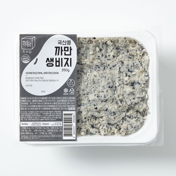 [정담두부집] 콩비지 서리태 생비지 국산콩100% (냉동보관) 33,000원