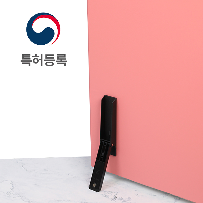 무타공 도어스토퍼 현관문 말발굽 스톱퍼 방화문 고정 말굽 이지킥, 1개 25,150원