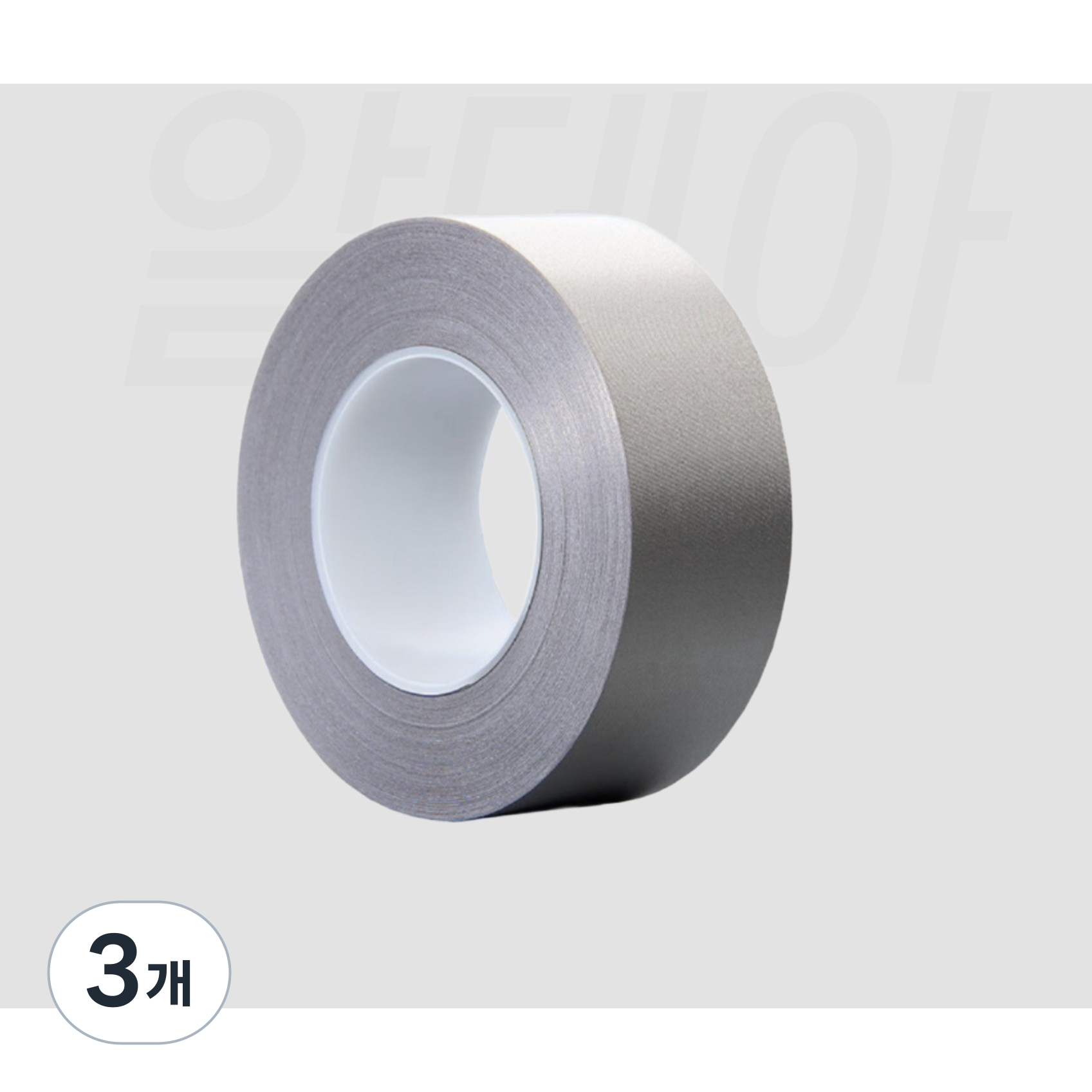 전자파차단테이프 전도성테이프 EMI 50mm 20M 70,350원