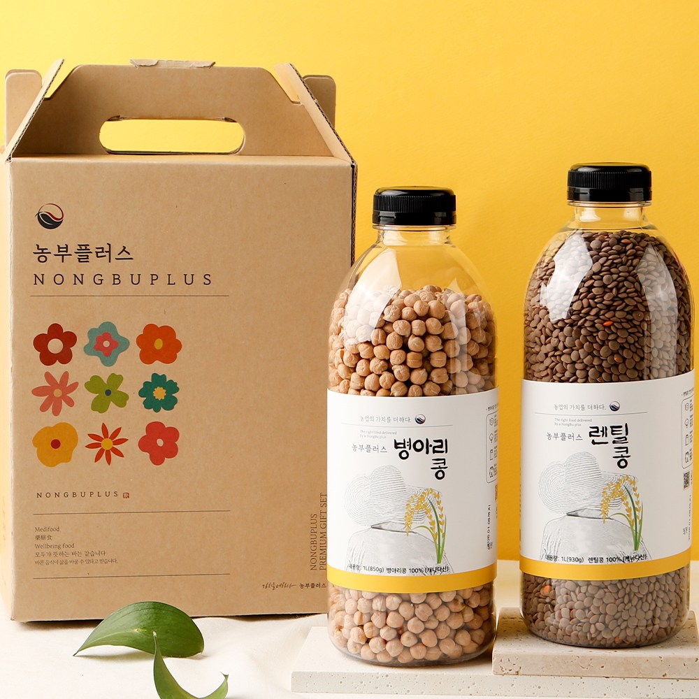 농부플러스 렌틸콩 병아리콩 2병선물세트 18,900원