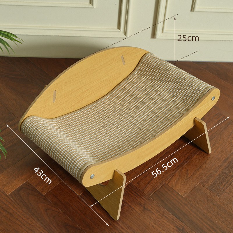 CHARMICALL 고양이 소파형 스크래쳐 9,900원