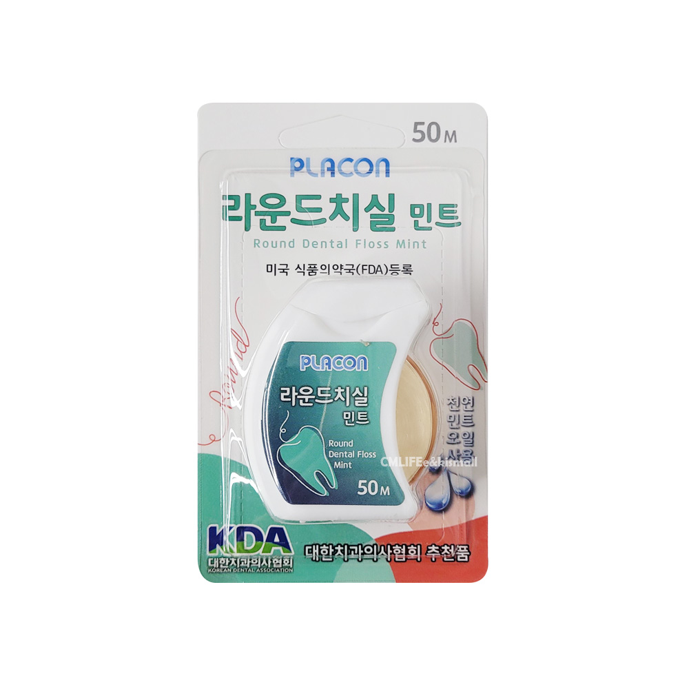 플라콘 치실 50m 민트 왁스/일회용 치석 플라그 제거 1,450원