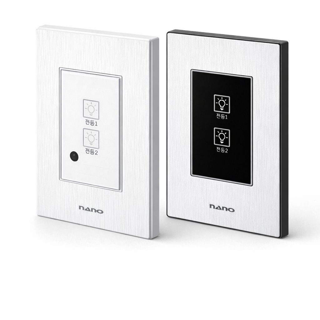 국산 무선 터치 아트2 스마트 전자식 스위치 2구 화이트&블랙 (리모컨 포함) 41,100원