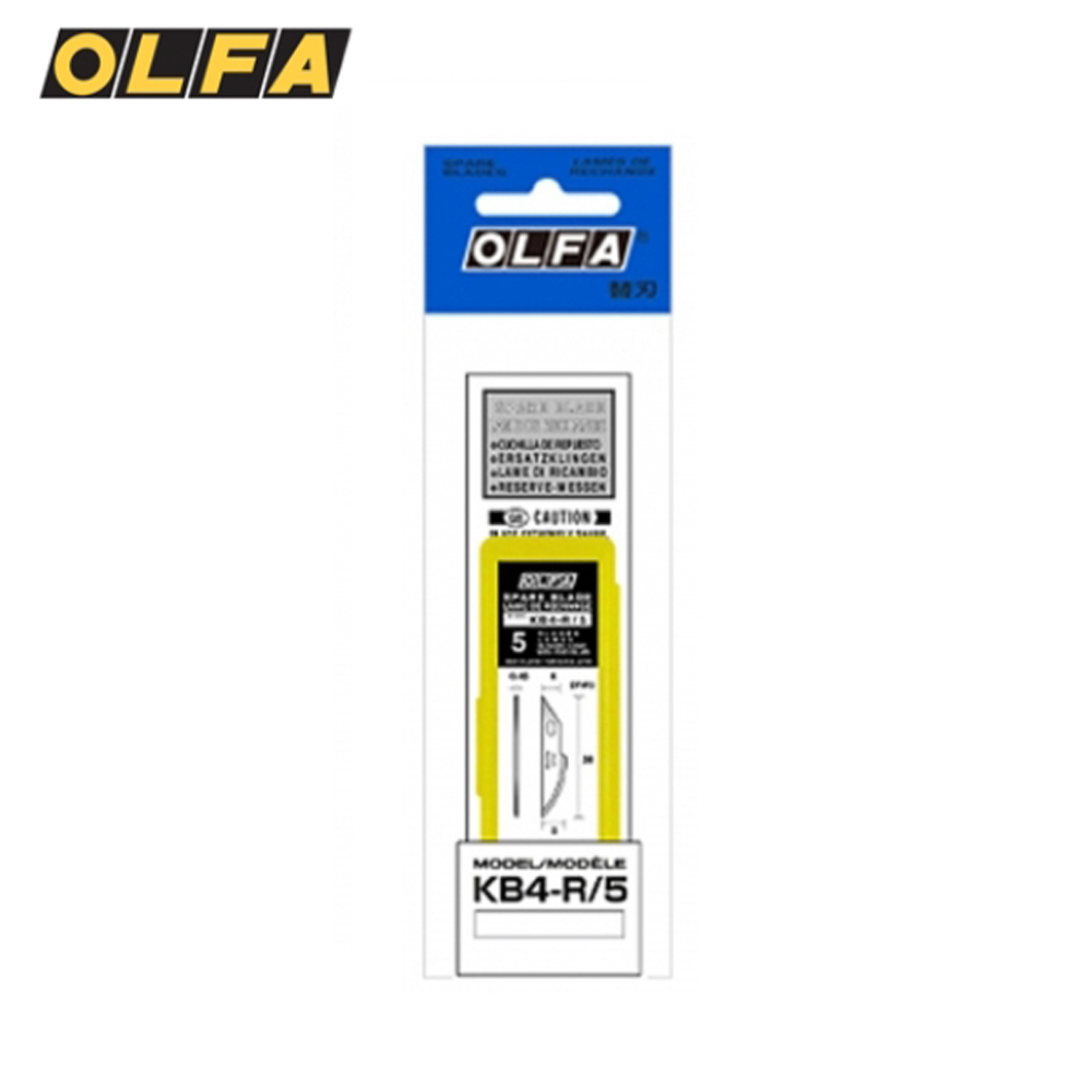 올파 아트칼날 KB4-R/5 /AK-4 칼날 아트나이프 날 5,780원