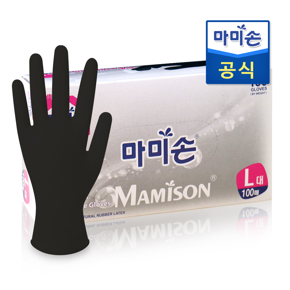 마미손 니트릴장갑 블랙 100매(L) x 1개 9,900원