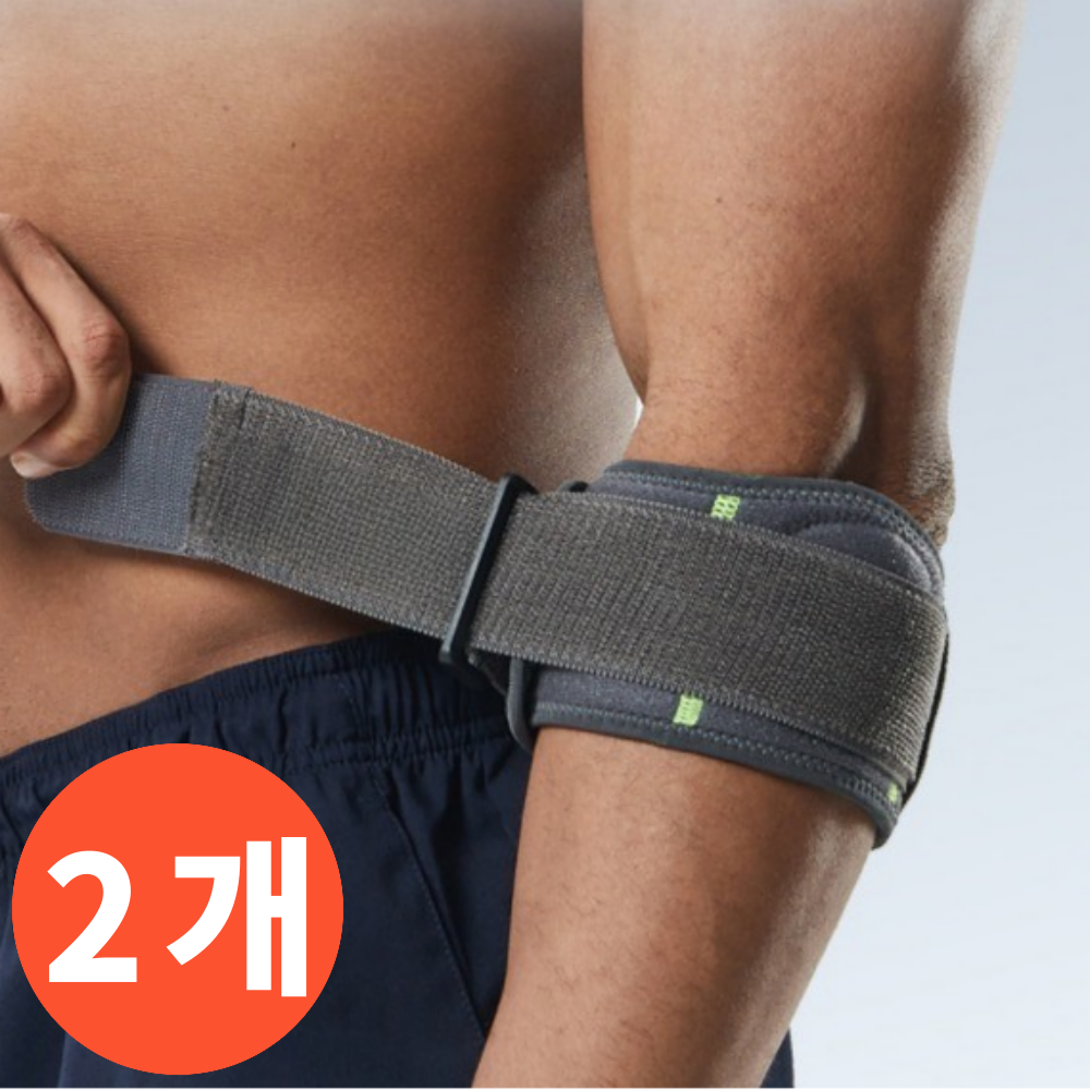 오어브랜드 편안한 팔꿈치 엘보 보호대 그레이 7,890원