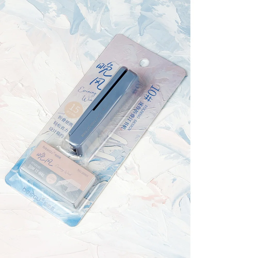 쿠쿠스토어 저녁 바람 접이식 스테이플러 세트 미니 휴대 타격 컬러 바인더 10개 포함 # 사무 도구 학교 A7 9,600원