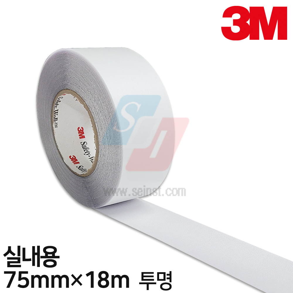 3M 미끄럼방지테이프 논슬립테이프 폭60mm/75mm x 길이18M외 모음, 투명, 1개 94,500원