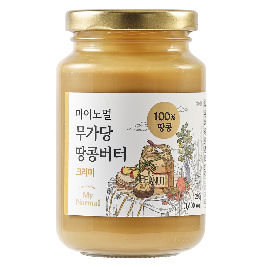 마이노멀 무가당 땅콩버터 100% 크리미 9,810원