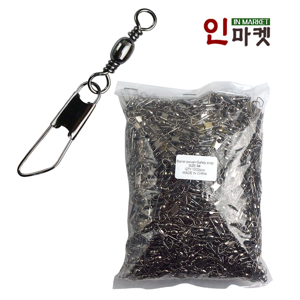 대용량 핀도래 블랙 1000개 벌크 덕용 낚시 소품 용품 52,140원