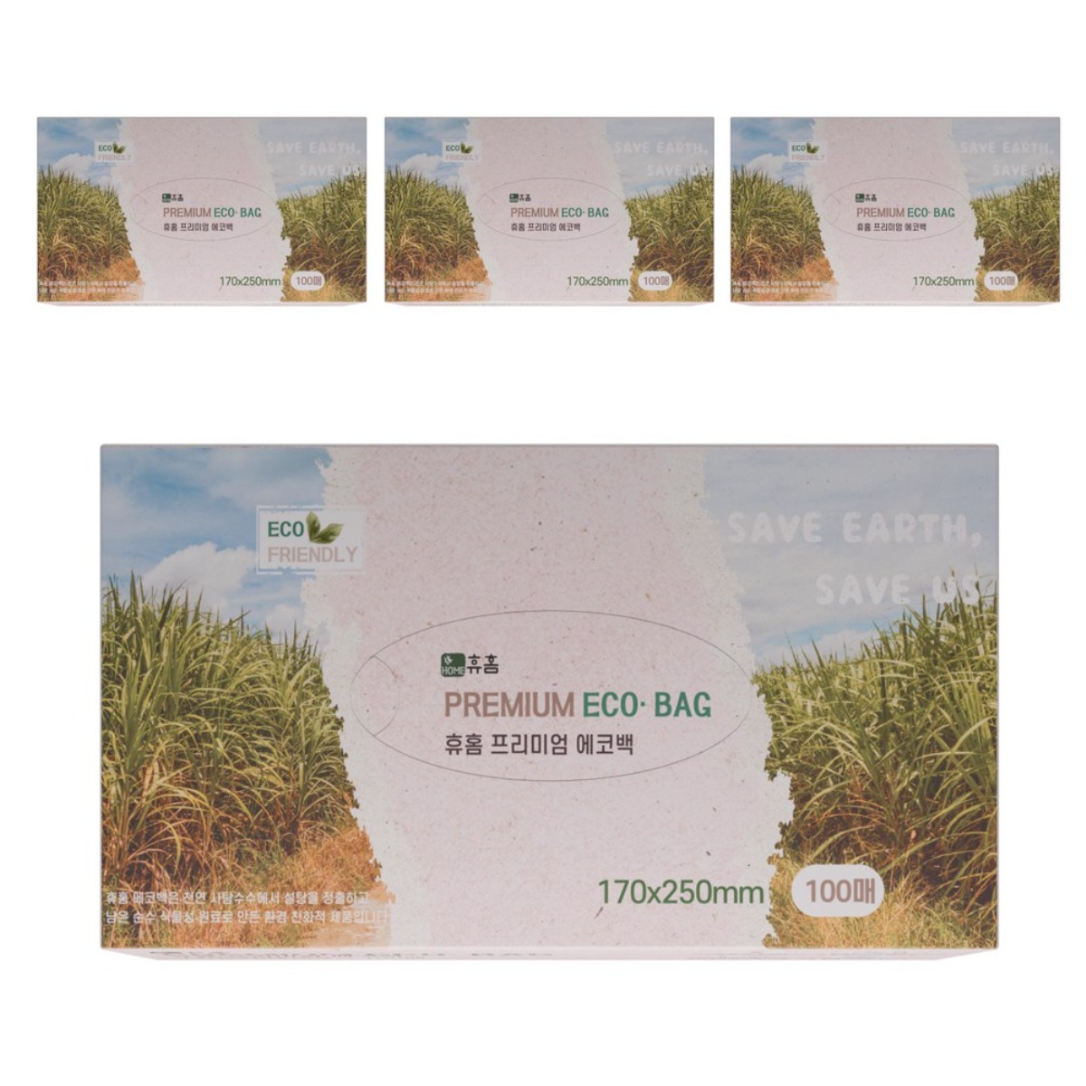 휴홈 사탕수수 위생백, 4개, 100개, 소(S) 12,700원