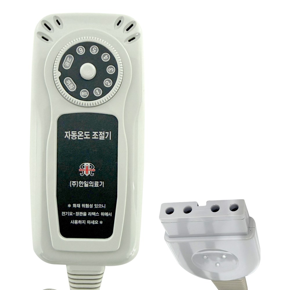 한일의료기 전기장판 4핀 자동온도조절기 안전난방 시스템, 1개, 온도조절기 14,500원