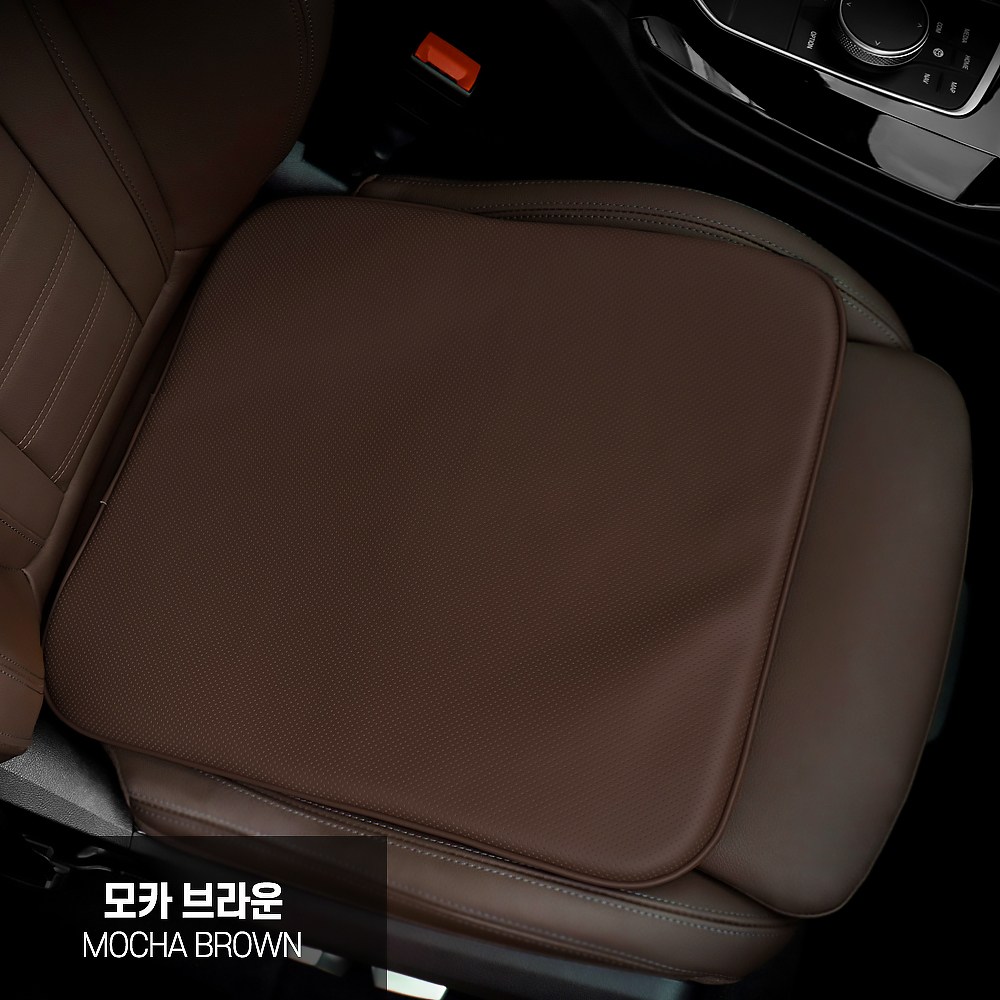 프리미엄 천연 나파가죽 슬림 자동차 방석 독일 BASF 메모리폼 시트쿠션 벤츠 BMW 제네시스 53,500원