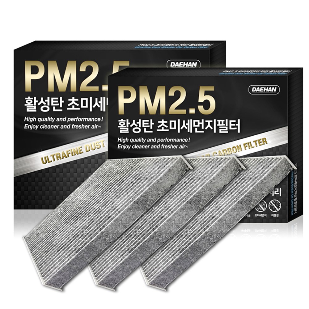 대한카필터 PM2.5 활성탄 자동차 에어컨 필터, PC105, 3개 12,500원
