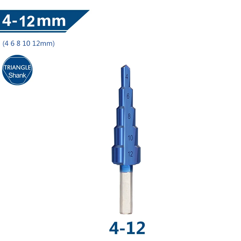 XCAN 스텝 드릴 비트 1개 3-12/4-12/4-20/4-32 나노 블루 코팅 HSS 코어 홀 커터 목재/금속 콘 도구 7,300원