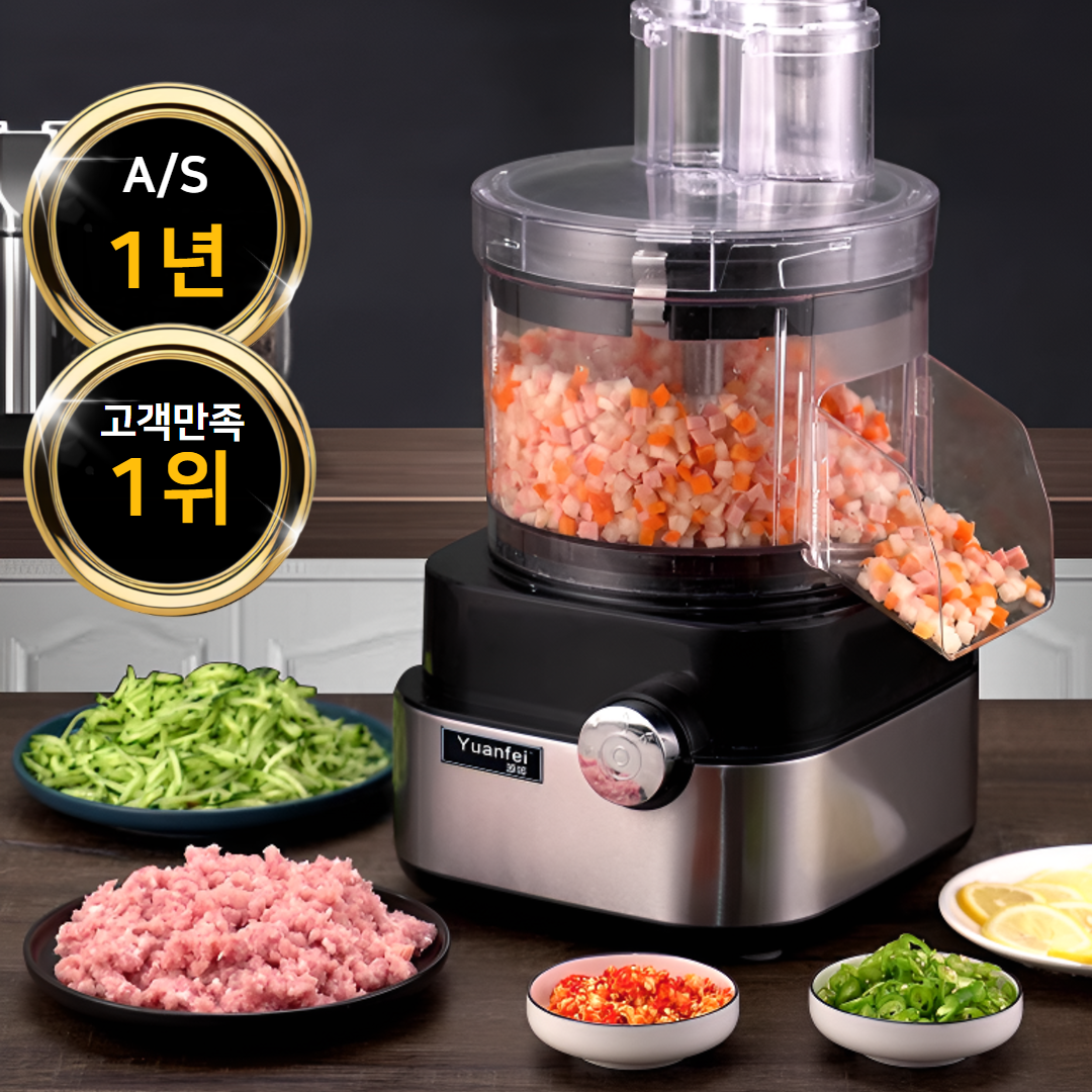 칼리도 편리한 야채 슬라이서 전동 채칼 업소용 가정용 오토 기계, 올인원, 1개 190,000원