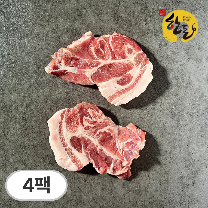 직통미트 한돈 두툼한 목살 구이용 (냉장) 43,500원