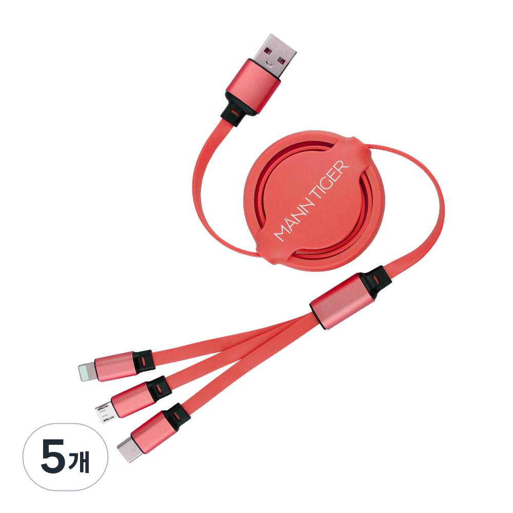 만타이거 3in1 멀티 릴타입 고속 충전 케이블 30,820원