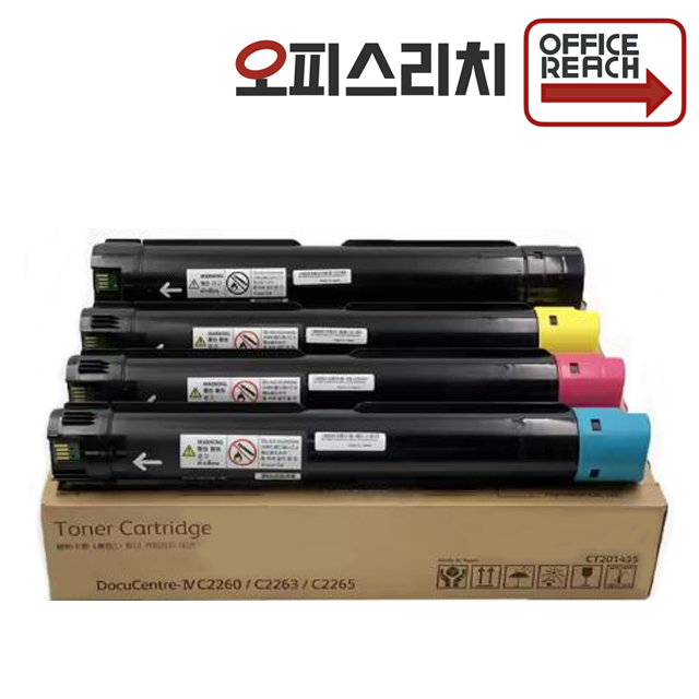 제록스 DocuCentre-IV C2260 루키 재생토너칼라4색세트 CT201434, 1개 220,000원