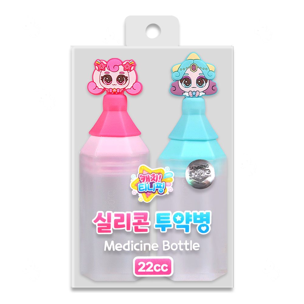 캐치티니핑 투약병 22cc 2개입 실리콘 아기약병 11,000원