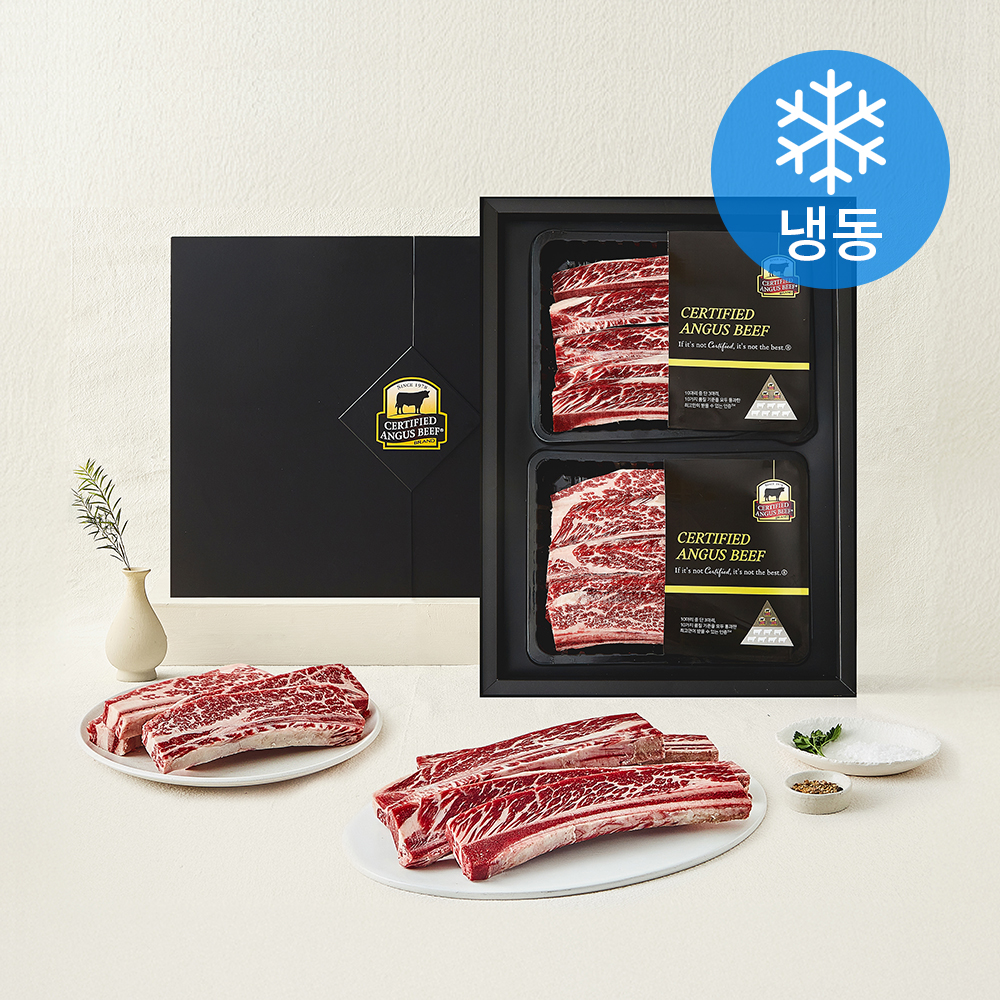 [로켓프레시] 미국산 CAB 인증 앵거스 우대갈비 선물 세트 (냉동) 114,000원