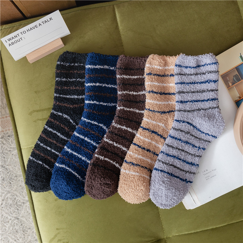 올하이 남성용 중목 줄무늬 무압박 수면양말 01 5종 세트 15,600원