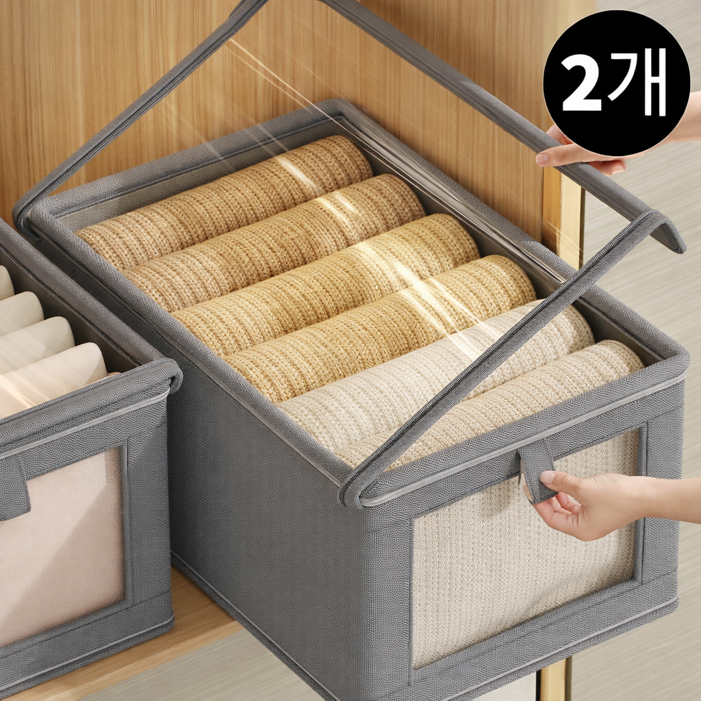 하스몰 옷정리 보관 대용량 투명창 커버형 먼지없는 수납 의류 정리함, 그레이, 2개 9,900원