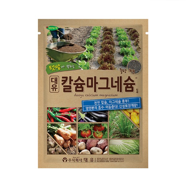 대유 칼슘마그네슘 1kg 무 배추 마늘 필수비료 칼슘제, 1개 5,500원