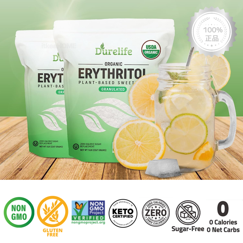 Durelife 오가닉 에리스리톨 5파운드 제로 슈가 0칼로리 설탕 대체제 감미료 60,500원