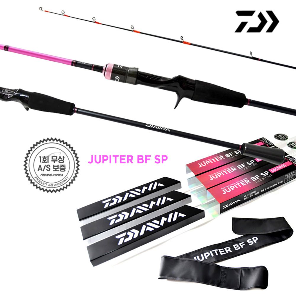 다이와 24 주피터 BF SP 스페셜 선상 루어대 광어 문어 외수질 텐빈 낚싯대 165,000원