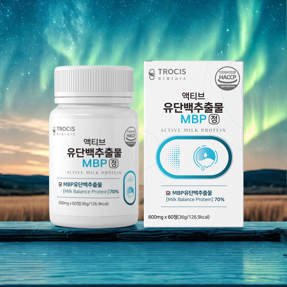 MBP유단백추출물은 우유에서 극소량 나오는 귀중한 핵심 성분을 원료로 만듭니다!! 뼈건강은 누구에게나 중요합니다!! 오늘부터 시작해보세요!! 뼈엔 액티브MBP, 360개, 1정 114,800원