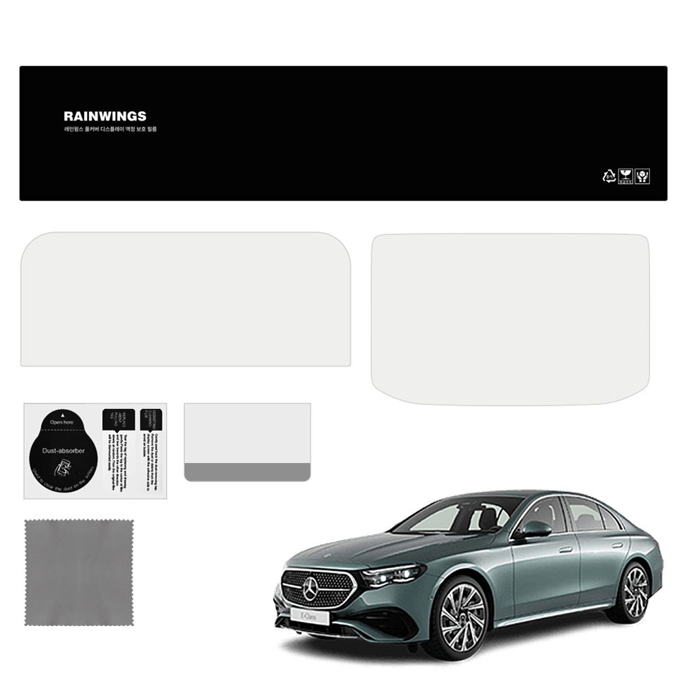 레인윙스 내비게이션 디스플레이 보호필름 19,360원