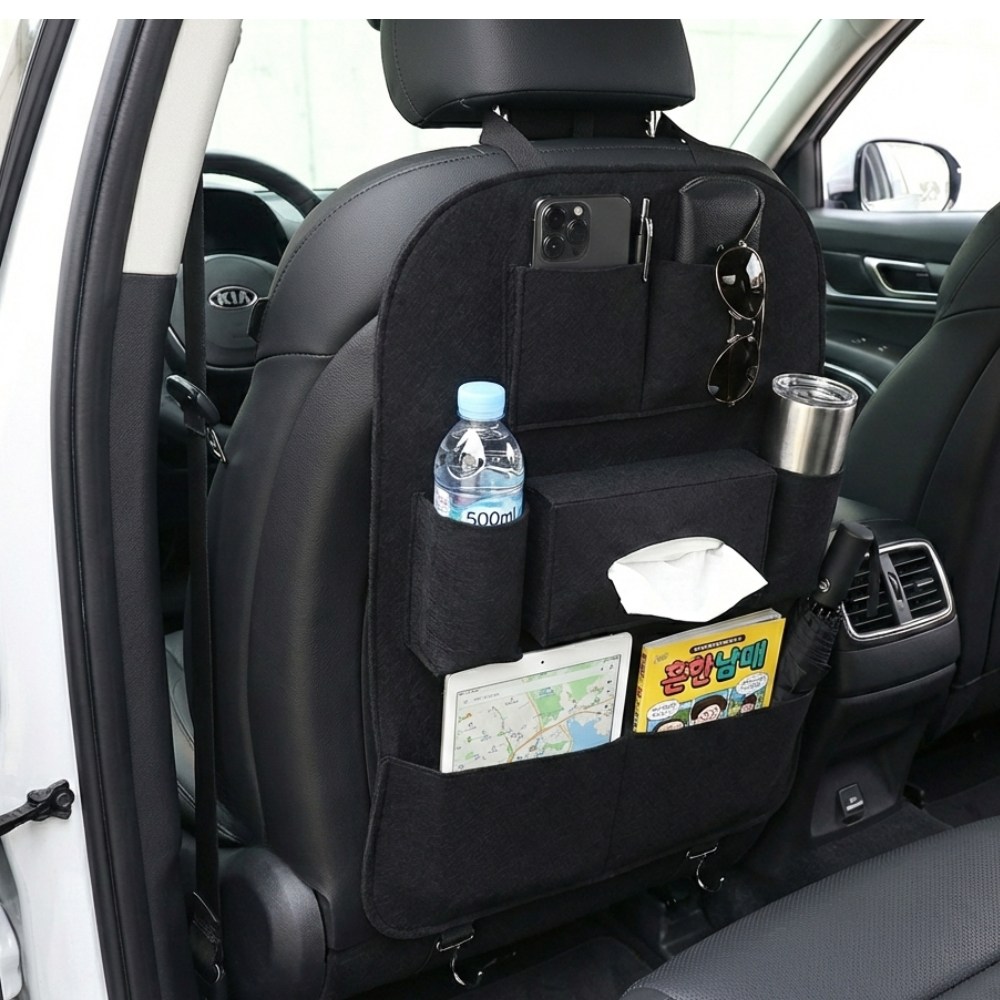 럽위어 올인원팩 차량용 백시트 수납 정리함 오염방지 킥매트 대용량 보관함 8,790원