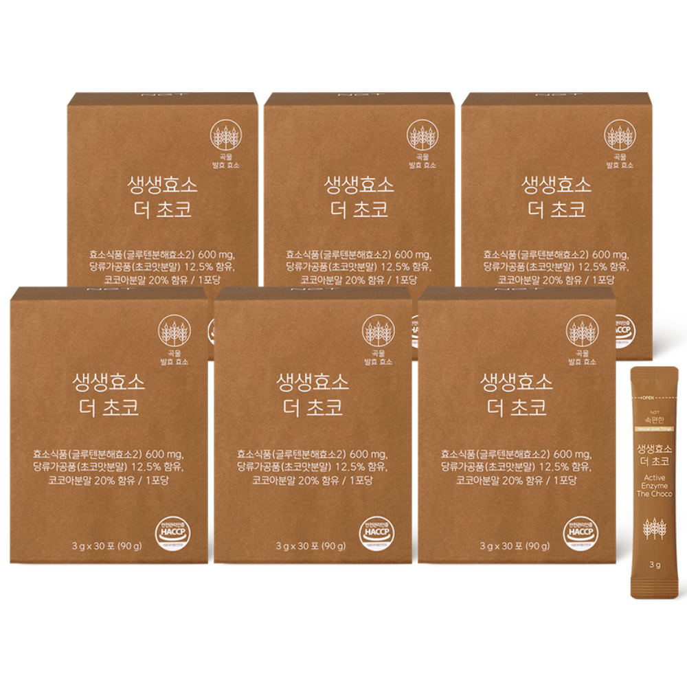네츄럴굿띵스 NGT  생생효소 더 초코 30포 280,500원