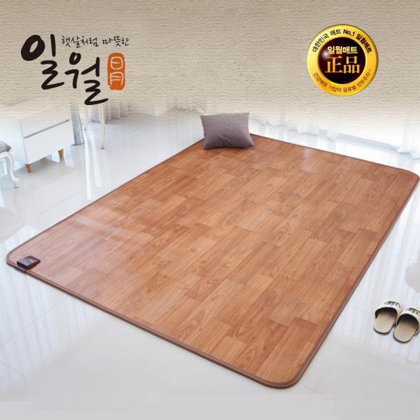 거실용 일월 온수매트 싱글 거실형 온수매트 1인용 홈쇼핑 온수장판 362,000원