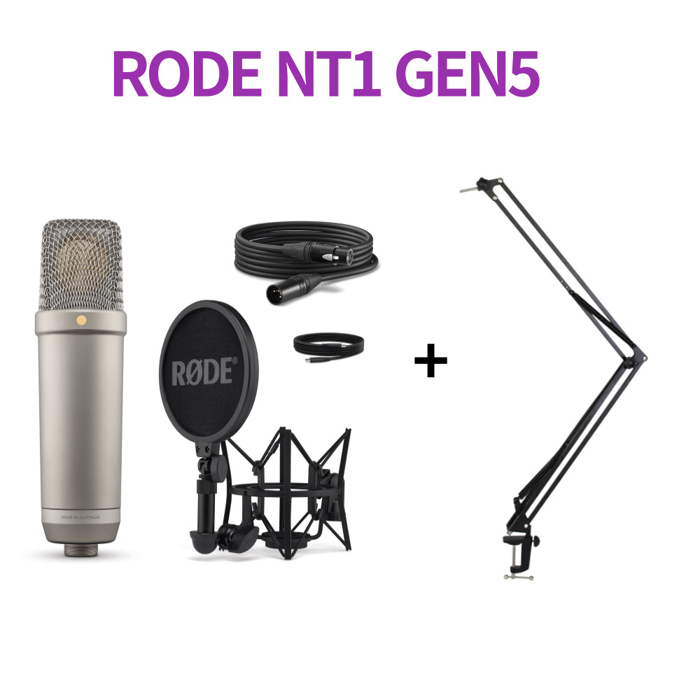 RODE NT1 GEN5 카디오이드 컨덴서 마이크 + 쇼크마운트 + 케이블 449,000원