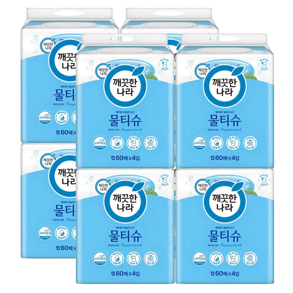 깨끗한나라 페퍼민트 물티슈 (캡형60매*3+1입)x8팩 40,800원