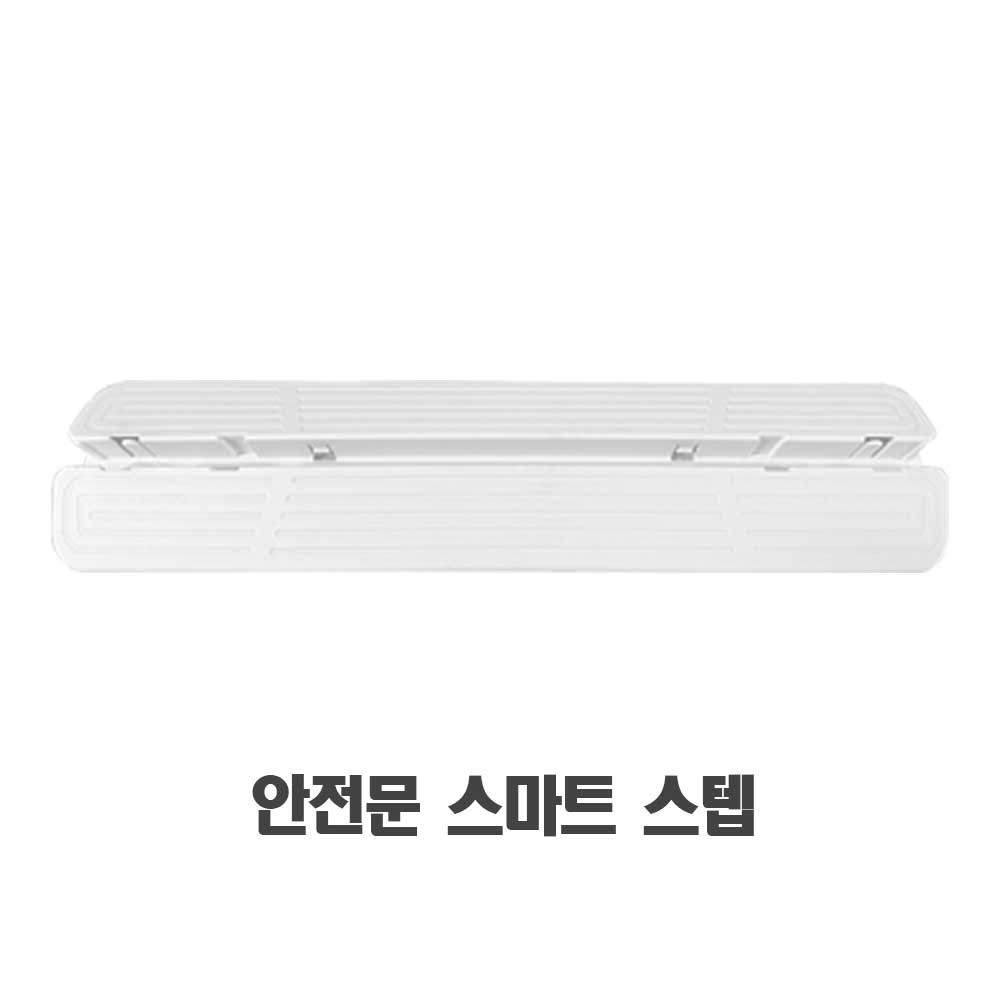 마마쇼 프리미엄 반자동  안전문 패널 악세사리 3,000원