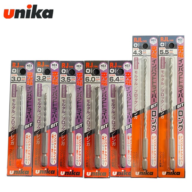 UNIKA 유니카 RJ RJL 다용도 3.0 3.2 3.5 4.3 5.5 6.0 6.4 드릴비트 모음전 7,740원