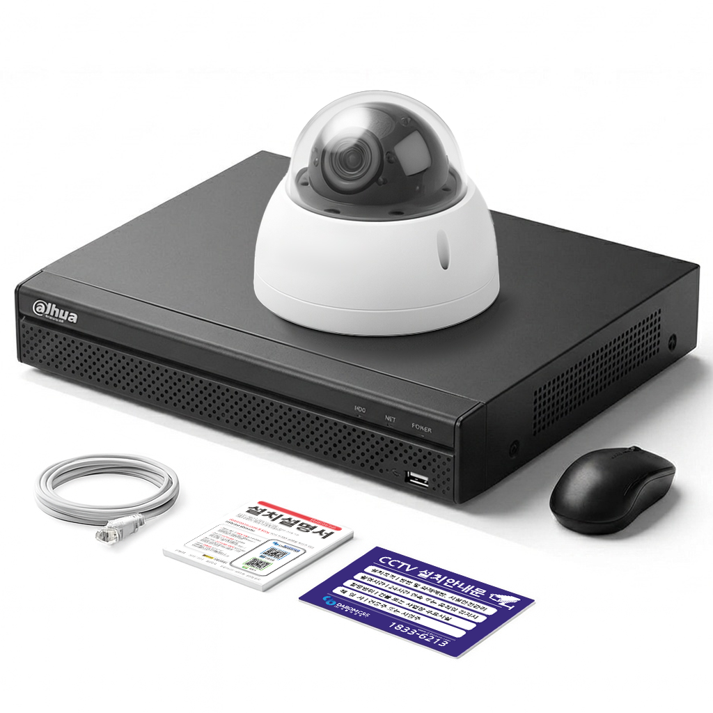 글로벌 CCTV 다후아 400만화소 IP 카메라 녹화기 풀세트 PoE 지원 방범용 자가설치 패키지 2TB HDD 포함, 1개, 실내카메라 358,200원