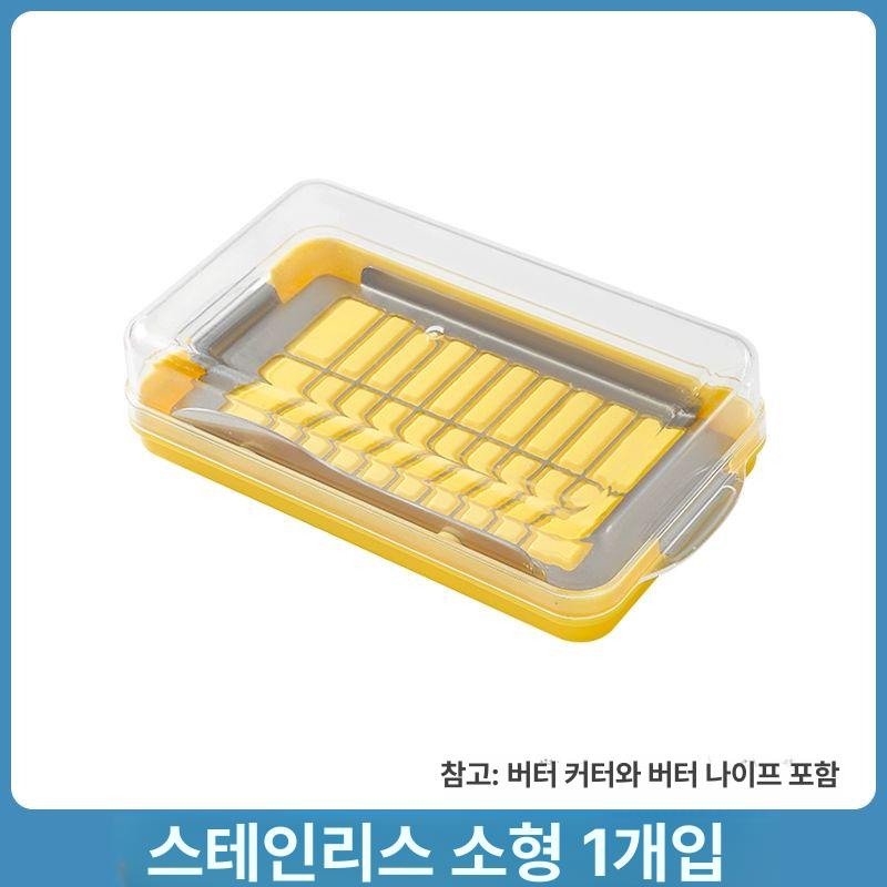 가을 버터 커팅기 스테인리스 커터기 치즈 30,800원