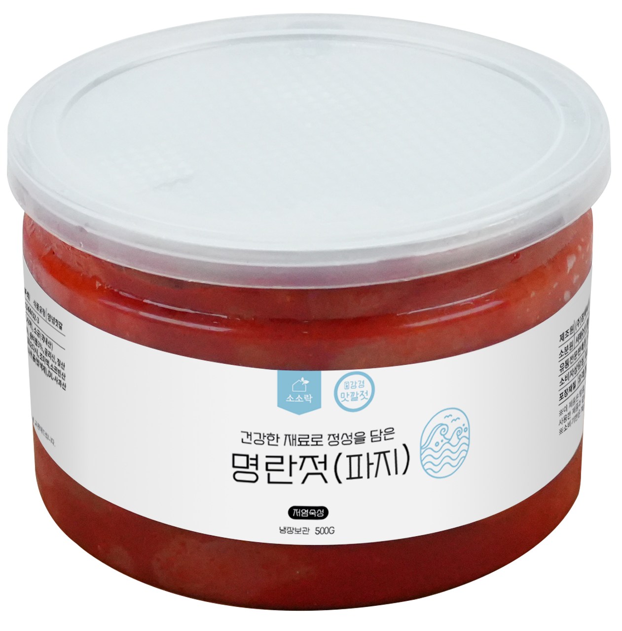 소소락 강경젓갈 저염 양념명란 파지 500g., 현재가 12,010원